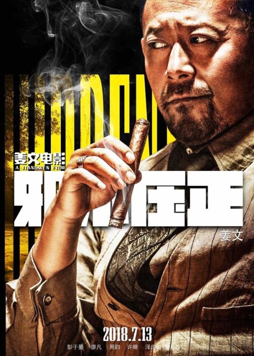 海斯堡州立大学文凭毕业证怎么仿制