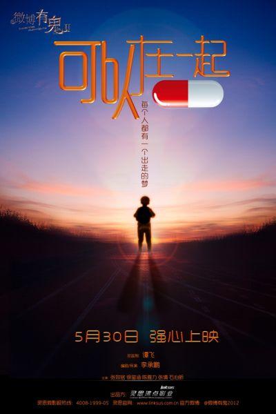 函授学士学位证书查询