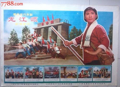 加利福尼亚整合研究学院文凭毕业证哪里可以做假的